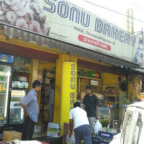 Sonu Bakery $ confectionery